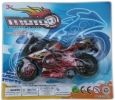 Детска играчка мотоциклет Мото Moto speed малък